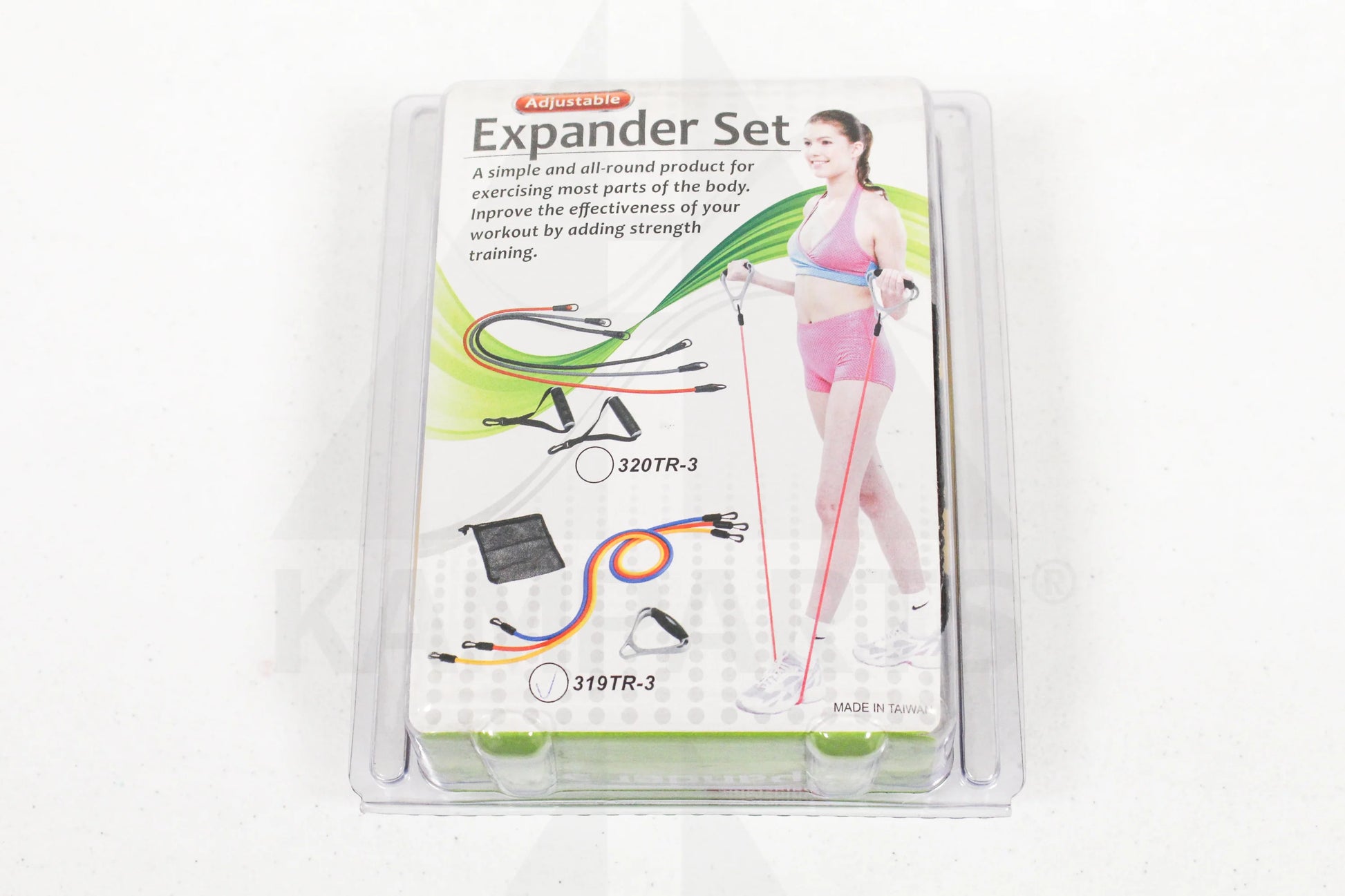 Adjustable Expander Set - 125 cm Fitness Products