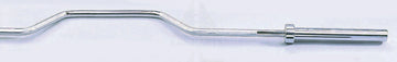 Gympak Olympic Cambered Bar 7ft 20KG Bars Weights & Benches