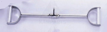 Solid Lat. Bar - 34” Gym Accessories
